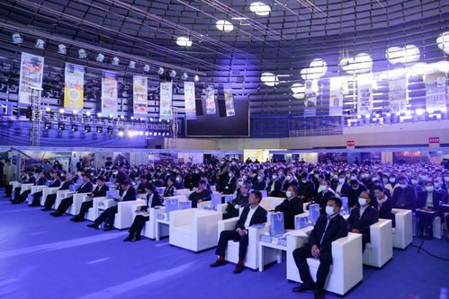 攜手創新，智造未來——2020年全國金屬制品行業技術交流會在勉縣隆重開幕