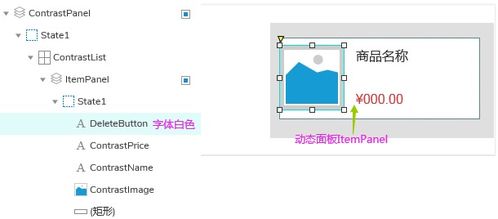 中繼器選購指南 如何精準(zhǔn)對比與選擇適合你的商品