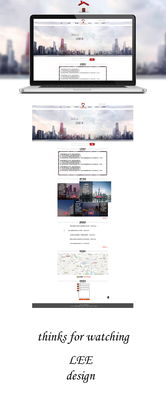 房地產(chǎn)網(wǎng)頁設(shè)計(jì)的核心要素與未來趨勢